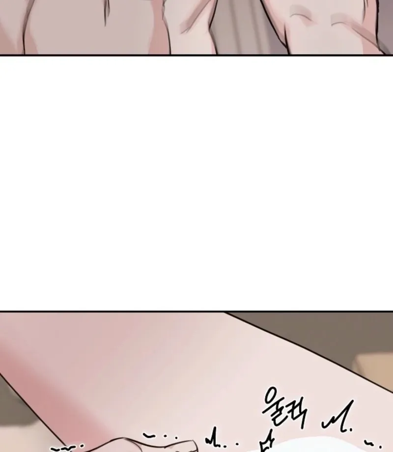 Read Thrilling Confession chapter 16 image 123 on Lezhin