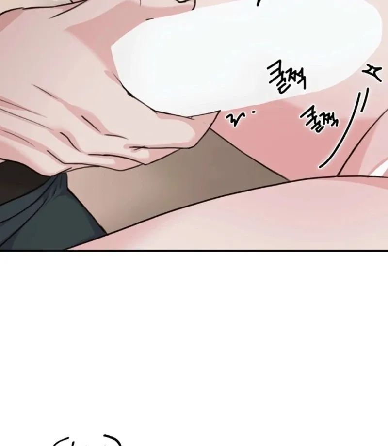 Read Thrilling Confession chapter 16 image 124 on Lezhin
