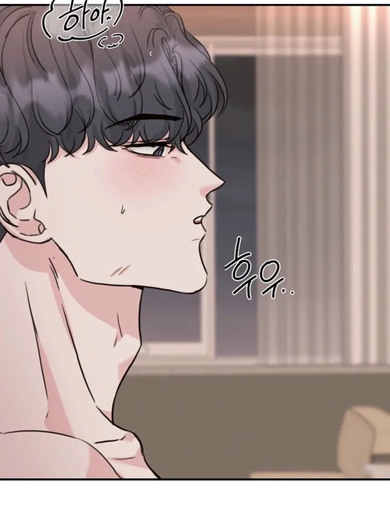 Read Thrilling Confession chapter 16 image 125 on Lezhin
