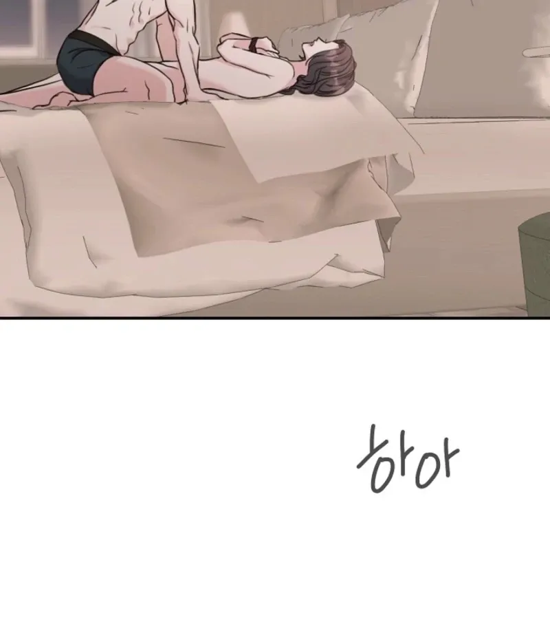 Read Thrilling Confession chapter 16 image 127 on Lezhin