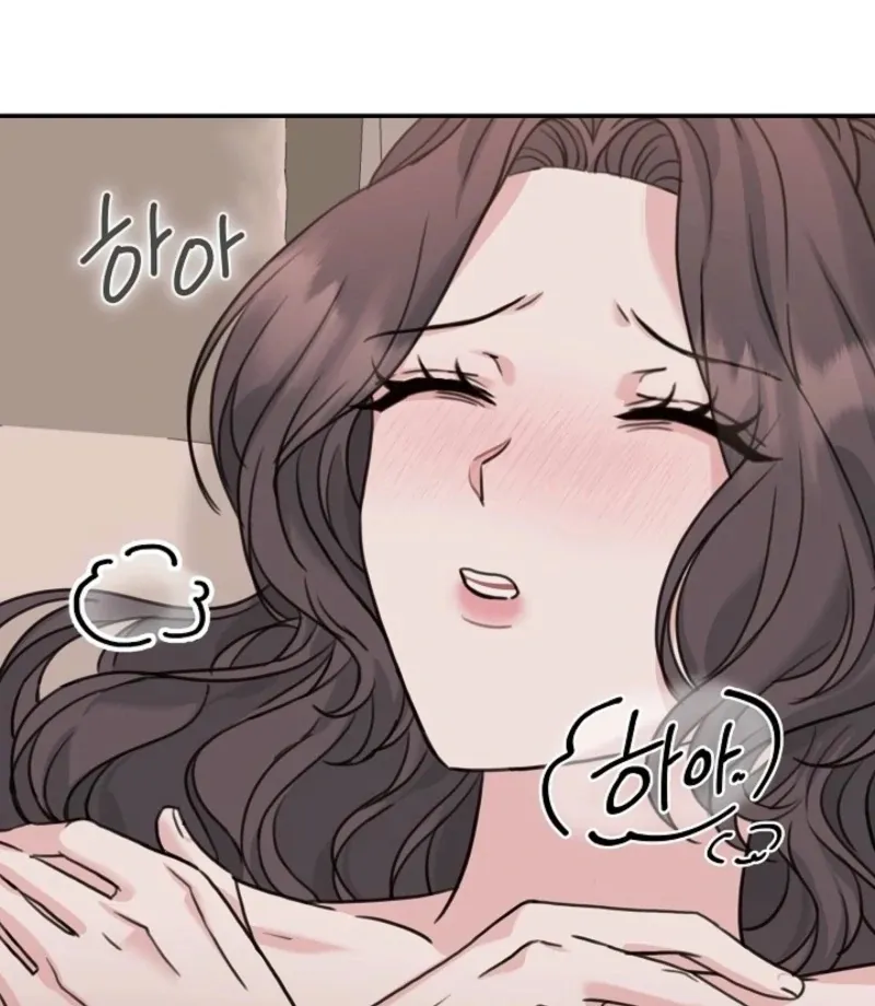 Read Thrilling Confession chapter 16 image 128 on Lezhin