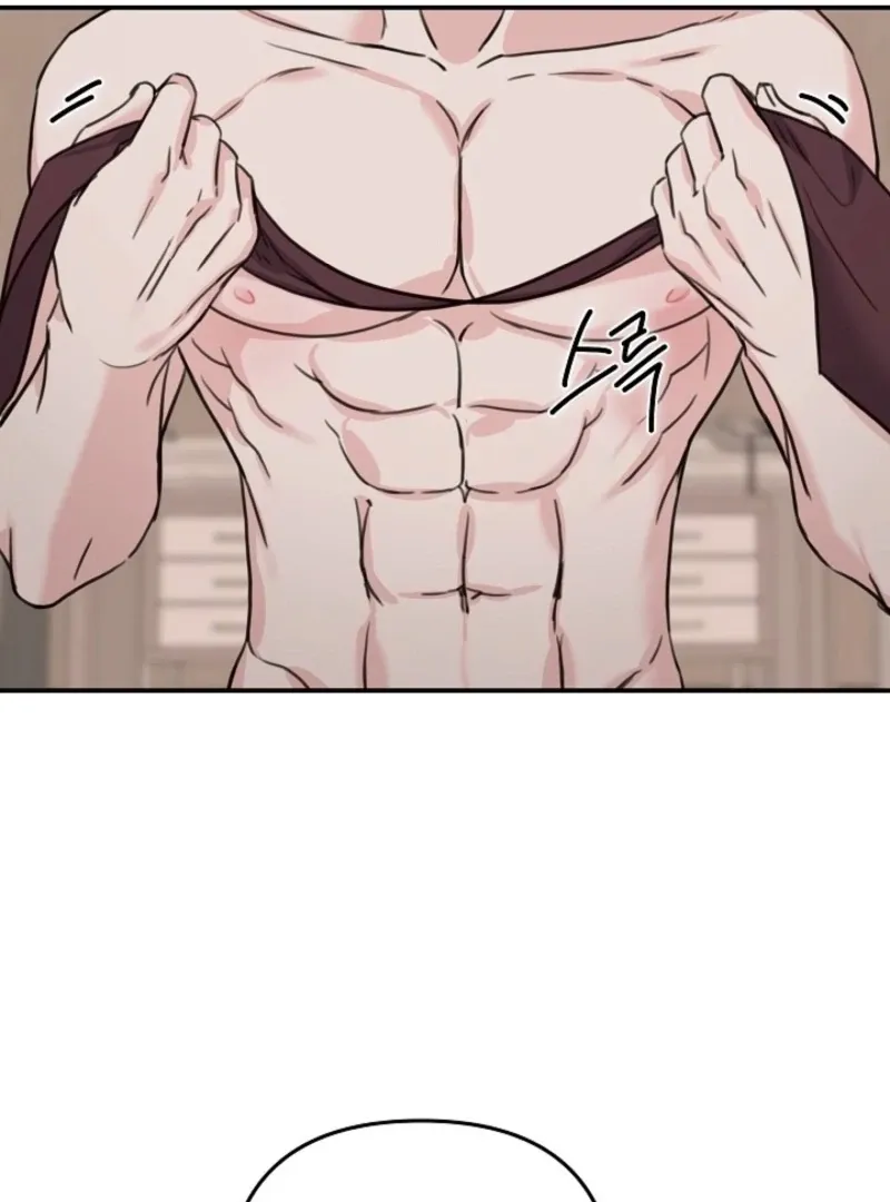 Read Thrilling Confession chapter 16 image 13 on Lezhin
