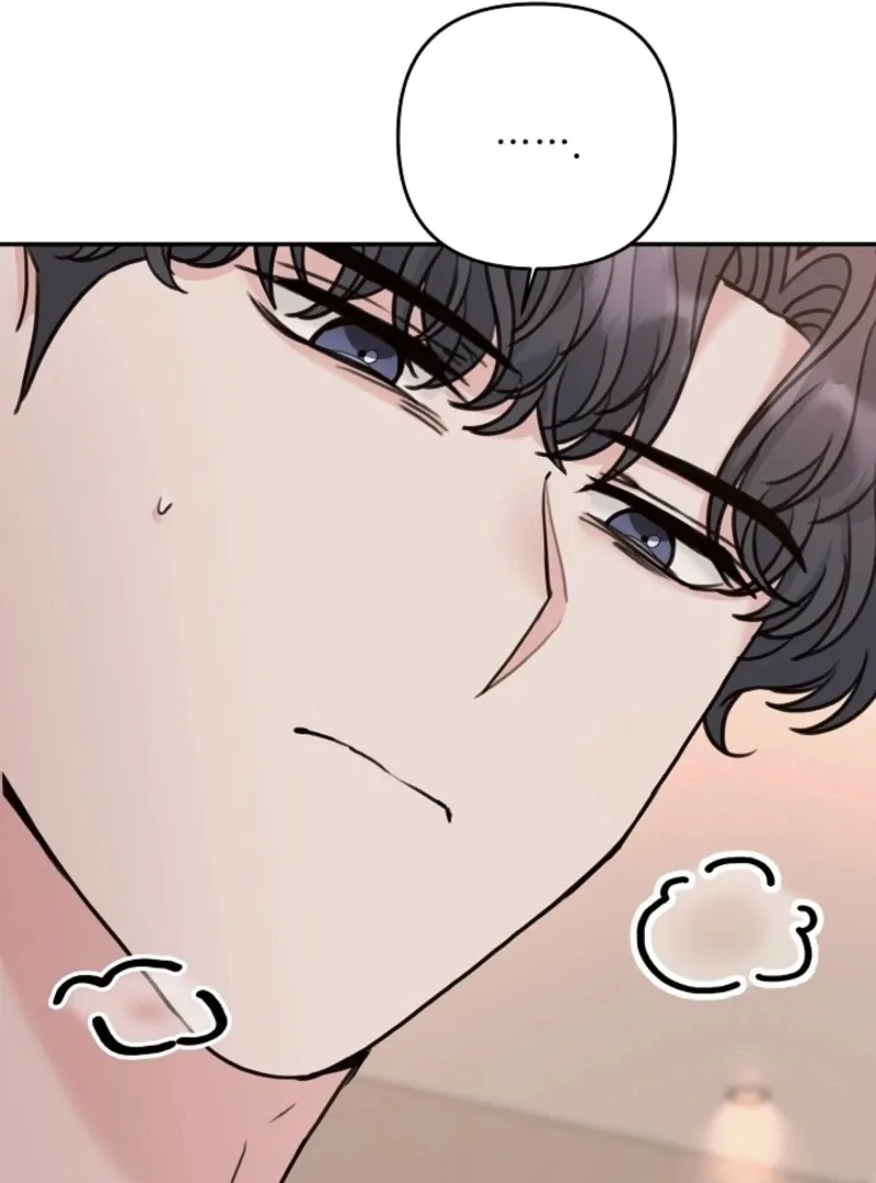 Read Thrilling Confession chapter 16 image 130 on Lezhin