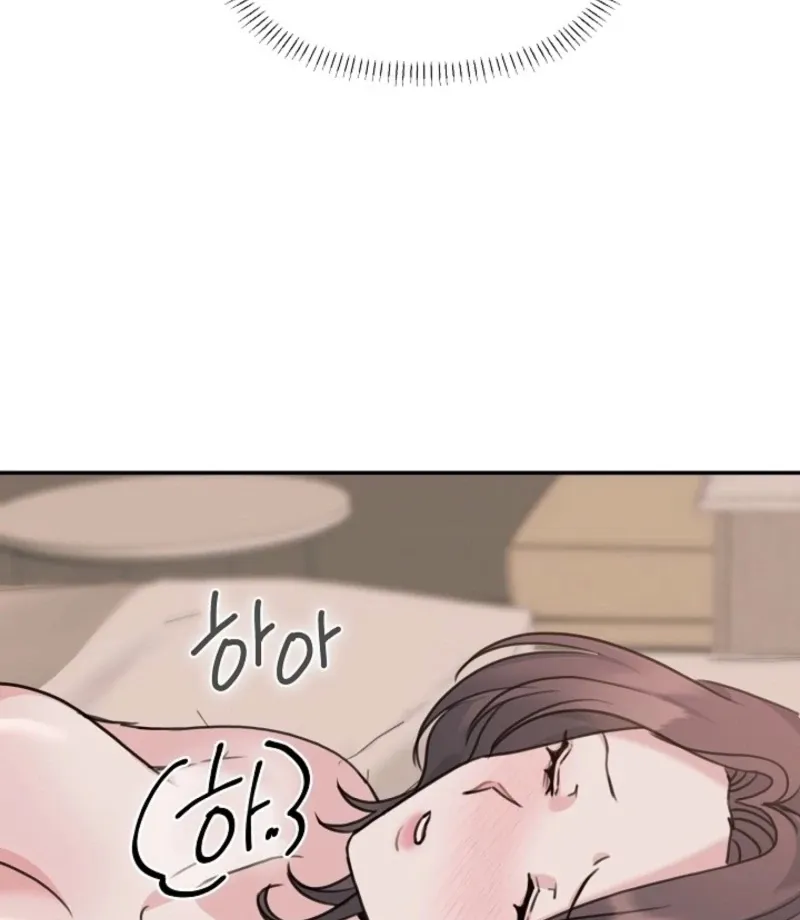 Read Thrilling Confession chapter 16 image 133 on Lezhin