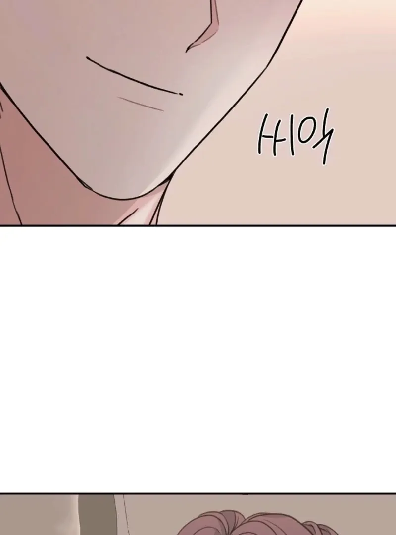 Read Thrilling Confession chapter 16 image 135 on Lezhin