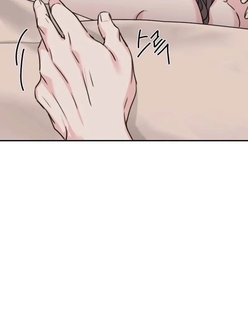 Read Thrilling Confession chapter 16 image 138 on Lezhin