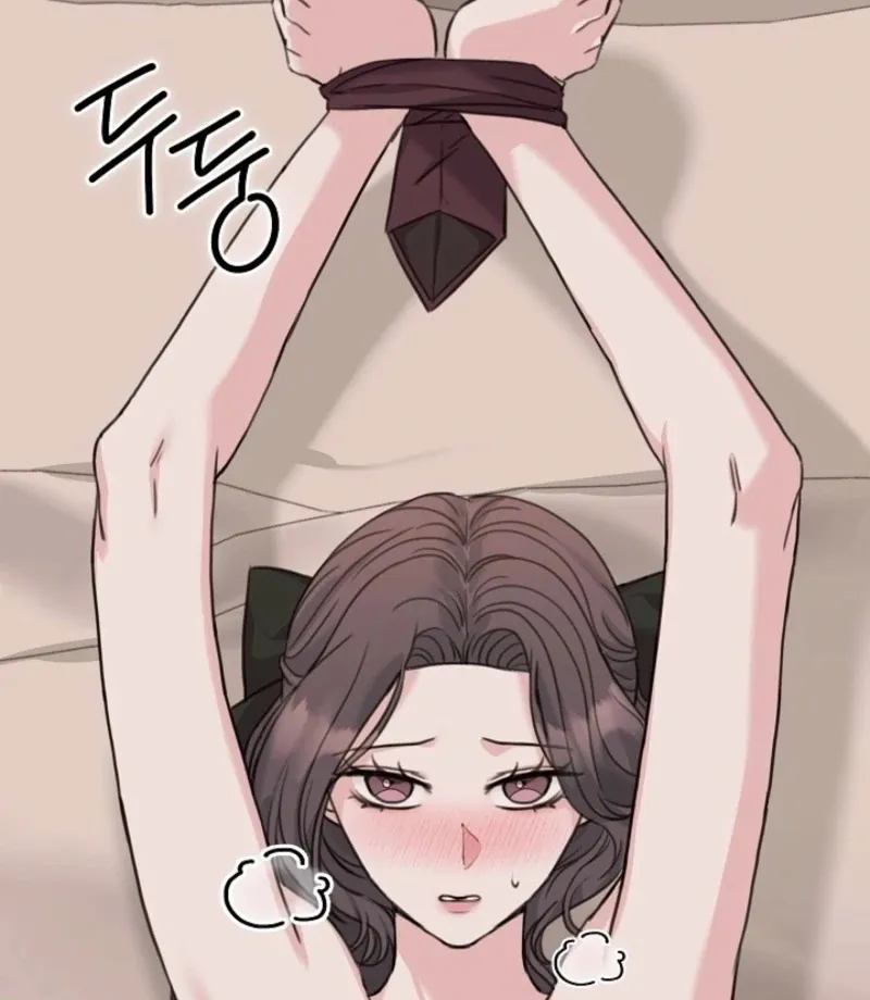 Read Thrilling Confession chapter 16 image 16 on Lezhin