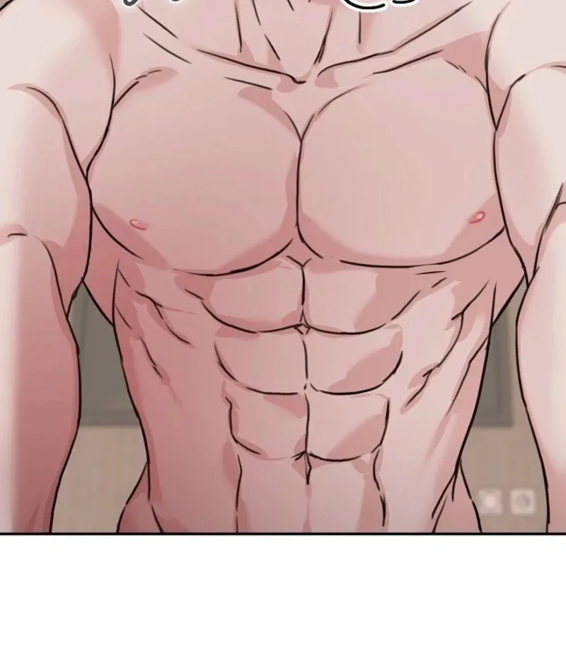Read Thrilling Confession chapter 16 image 2 on Lezhin