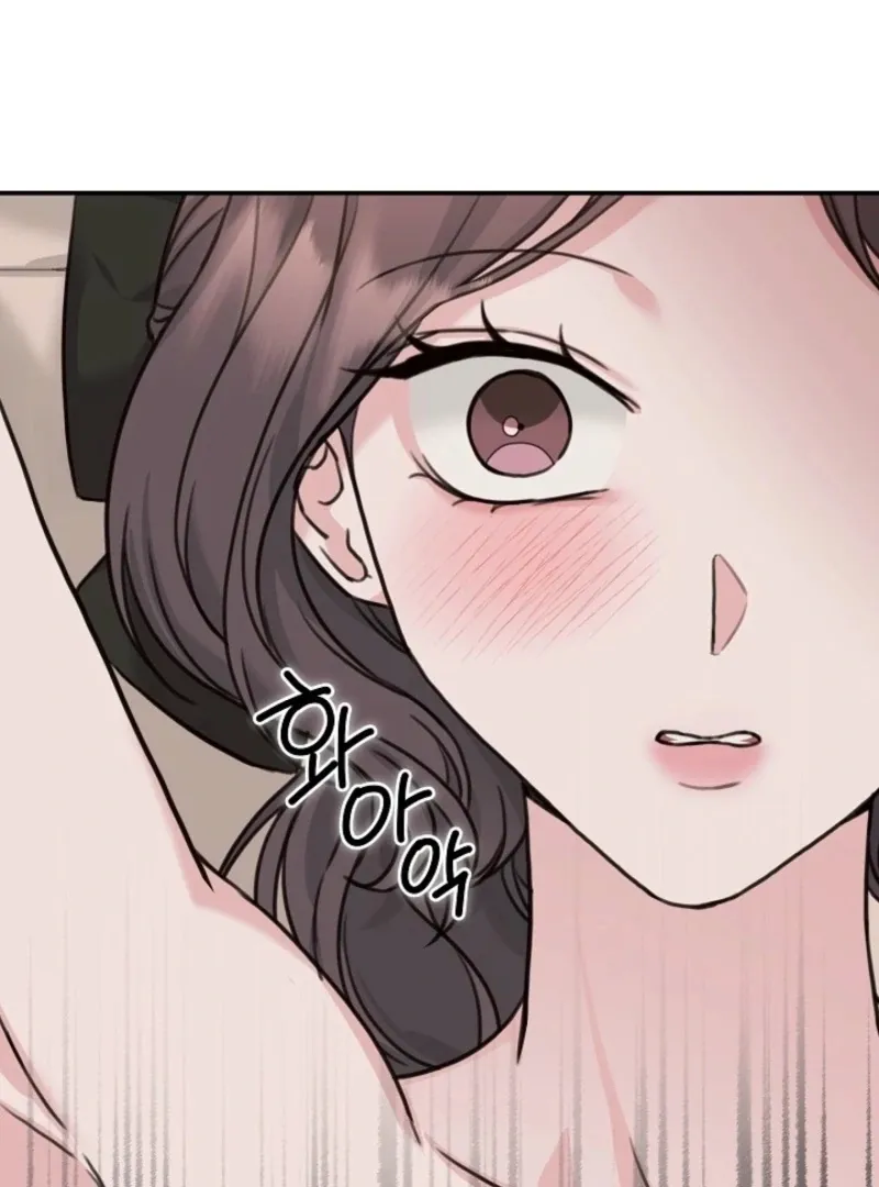 Read Thrilling Confession chapter 16 image 21 on Lezhin