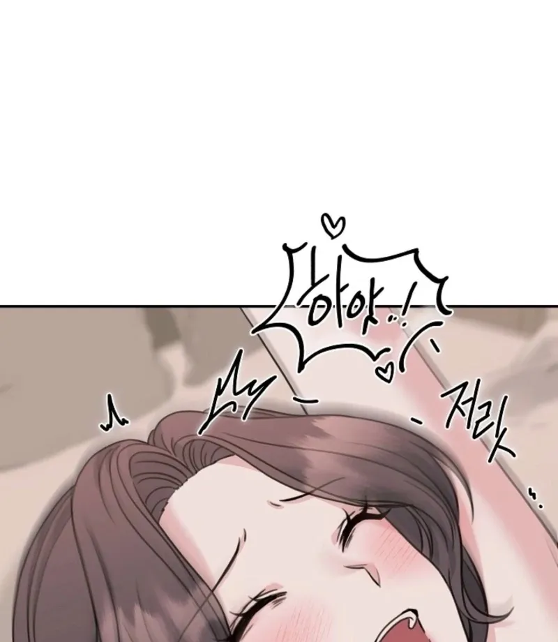 Read Thrilling Confession chapter 16 image 29 on Lezhin