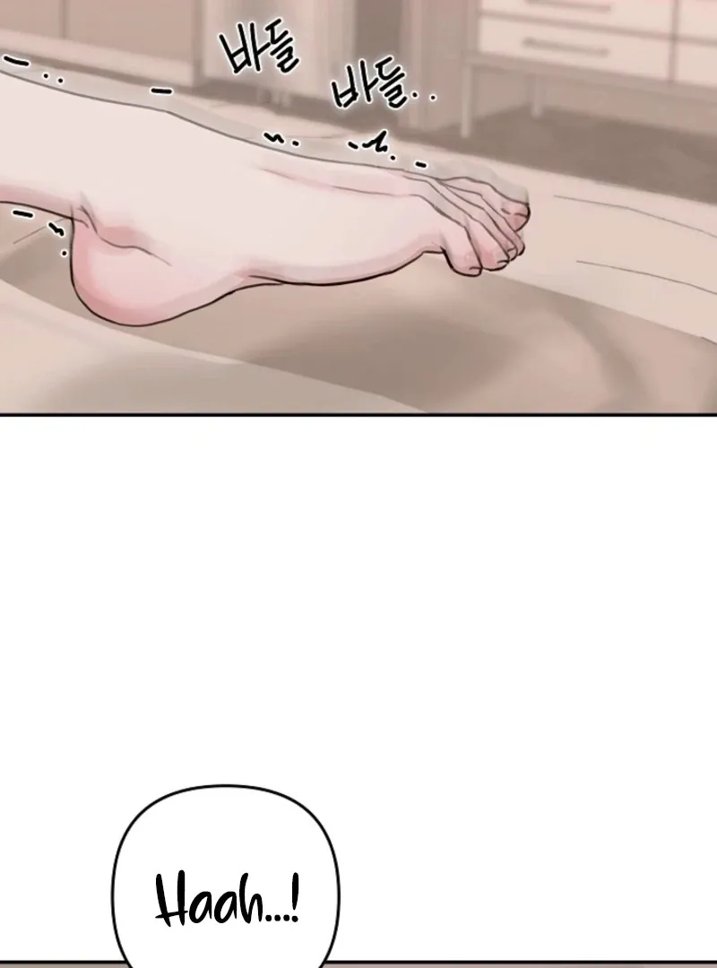 Read Thrilling Confession chapter 16 image 31 on Lezhin
