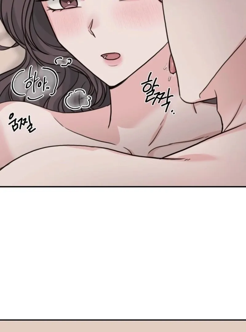 Read Thrilling Confession chapter 16 image 4 on Lezhin