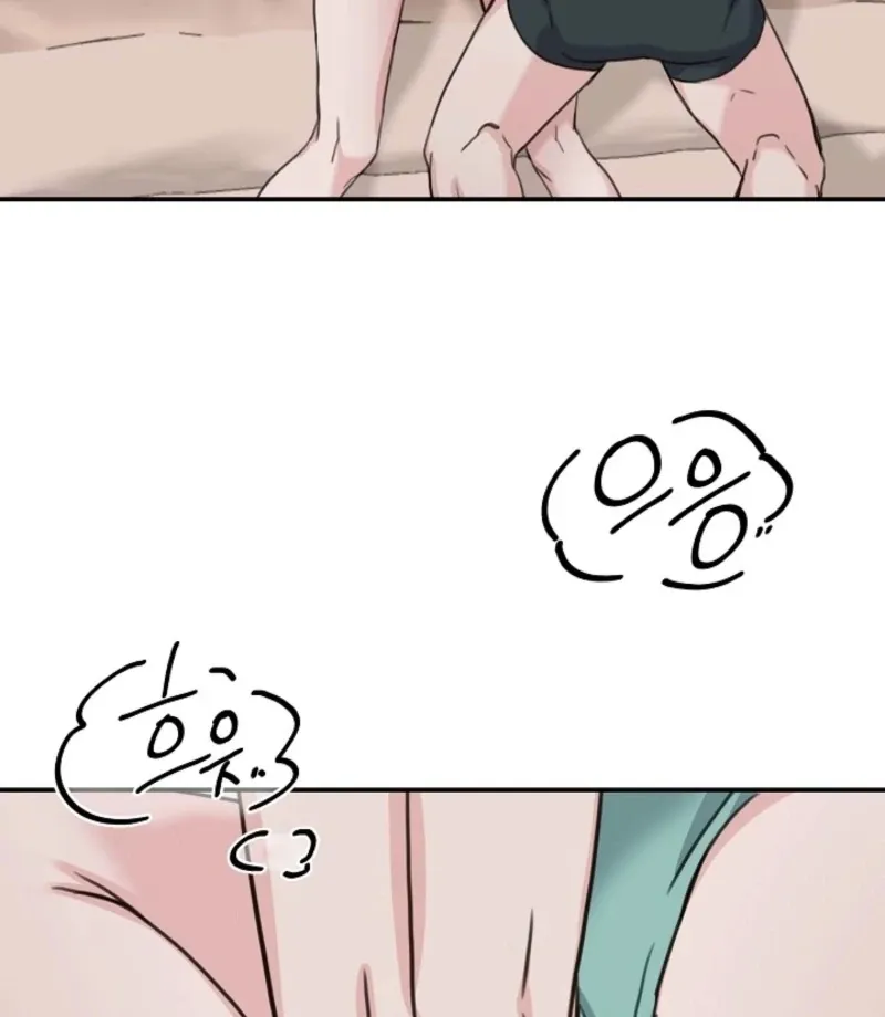 Read Thrilling Confession chapter 16 image 45 on Lezhin