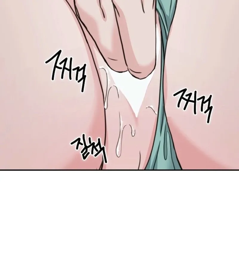 Read Thrilling Confession chapter 16 image 46 on Lezhin