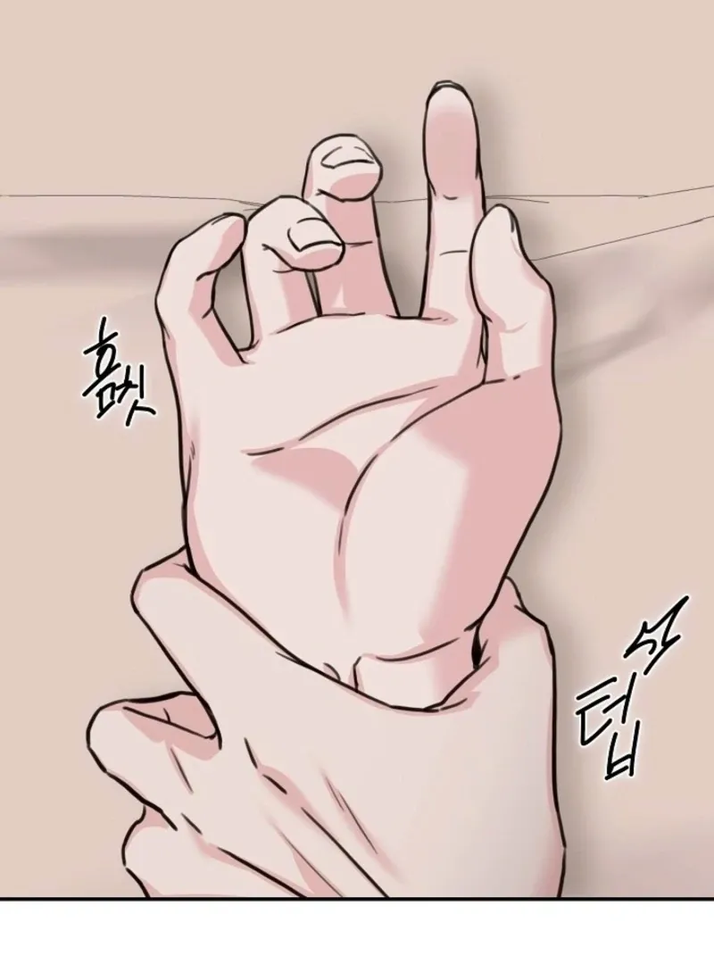 Read Thrilling Confession chapter 16 image 5 on Lezhin