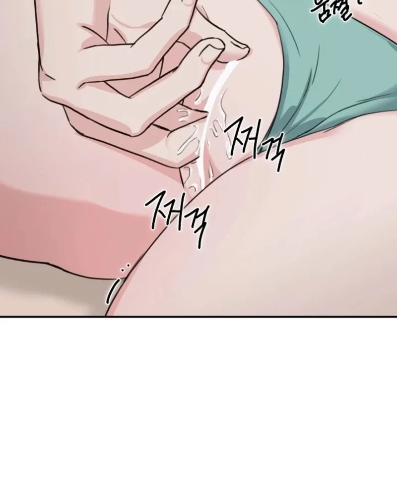 Read Thrilling Confession chapter 16 image 51 on Lezhin