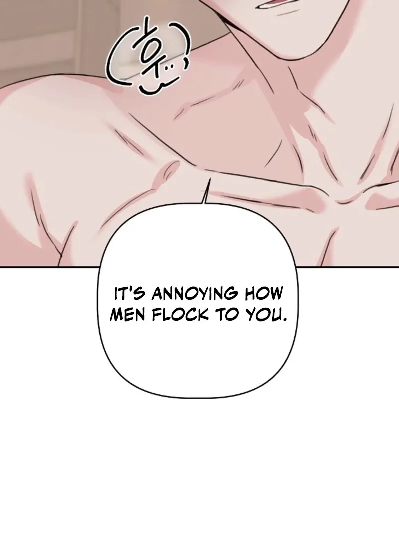 Read Thrilling Confession chapter 16 image 56 on Lezhin