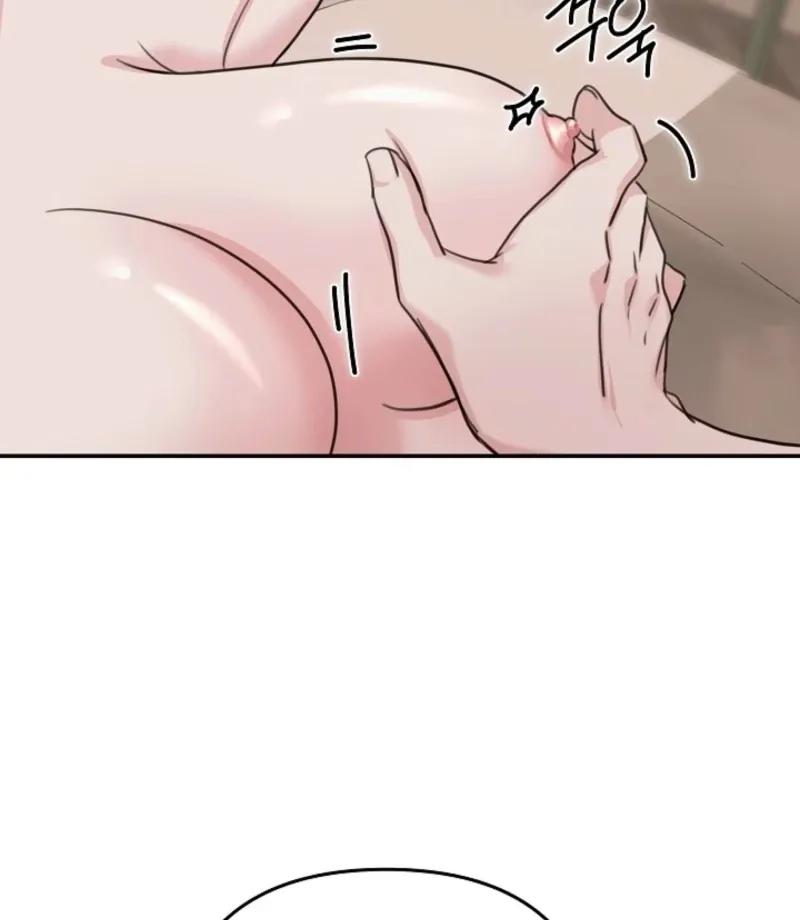 Read Thrilling Confession chapter 16 image 58 on Lezhin