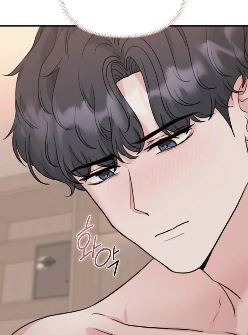Read Thrilling Confession chapter 16 image 61 on Lezhin