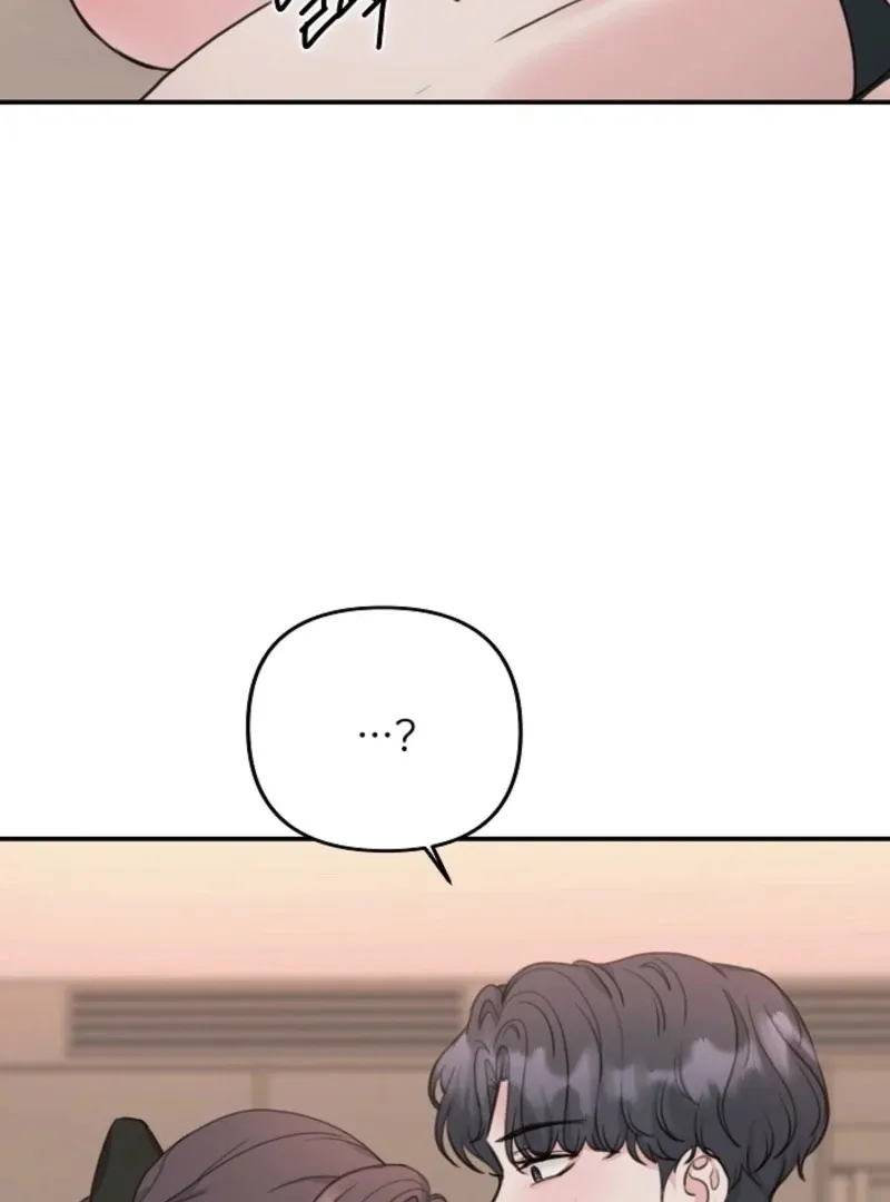 Read Thrilling Confession chapter 16 image 66 on Lezhin