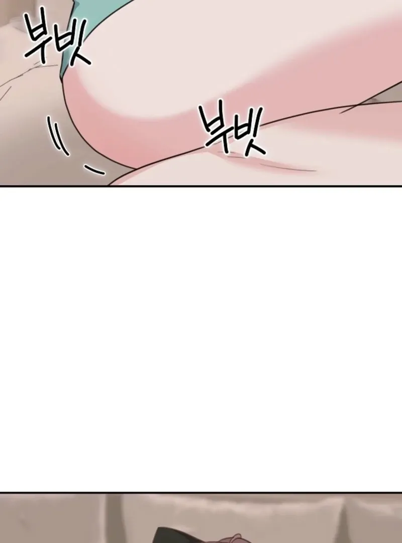 Read Thrilling Confession chapter 16 image 69 on Lezhin
