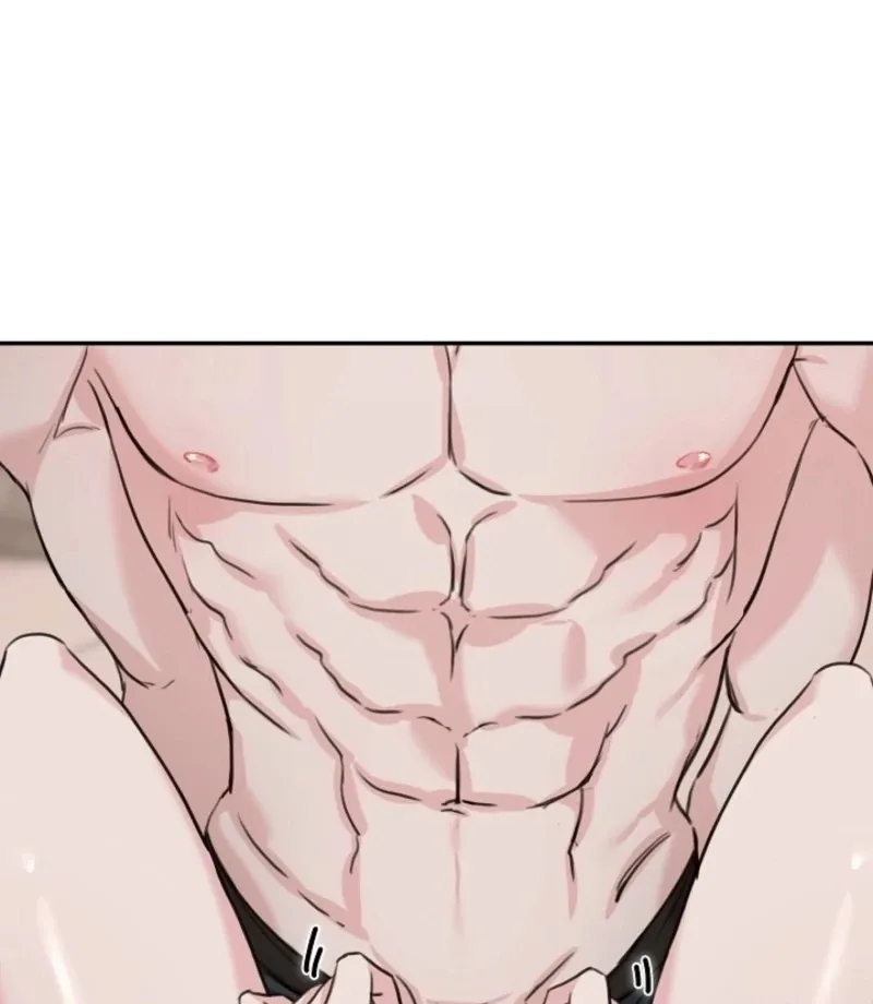 Read Thrilling Confession chapter 16 image 71 on Lezhin