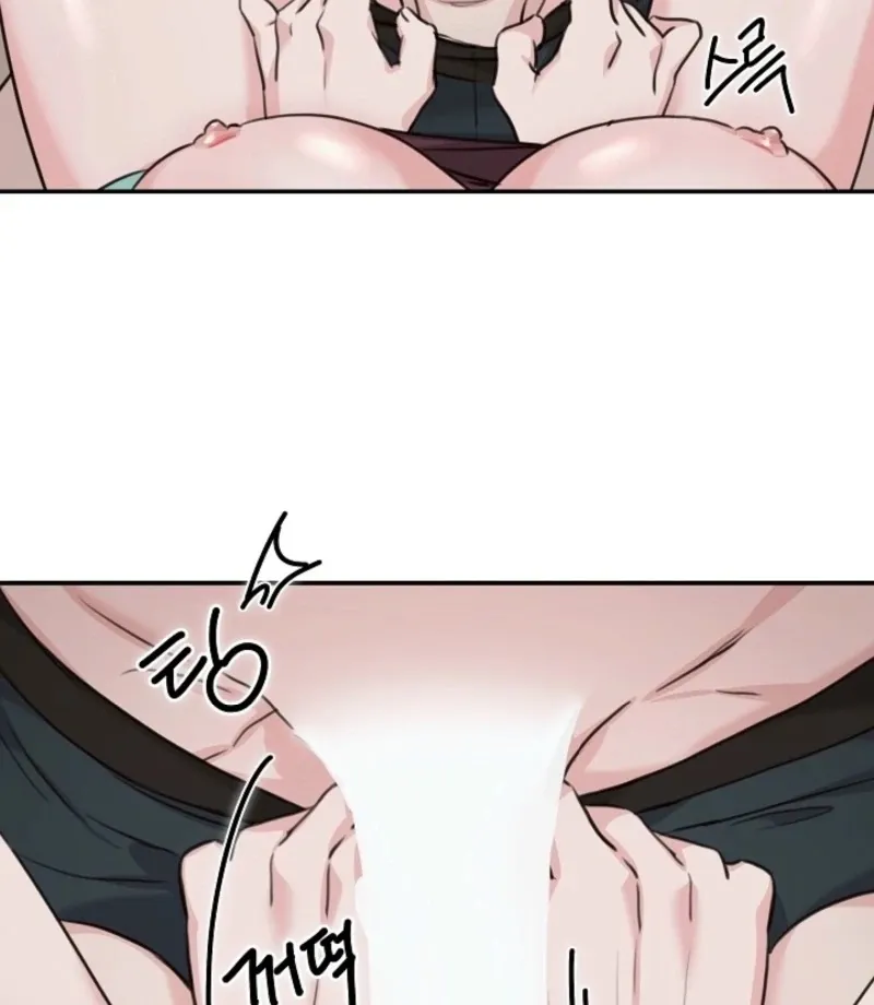 Read Thrilling Confession chapter 16 image 72 on Lezhin