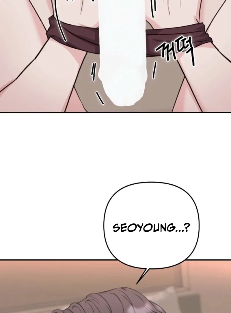 Read Thrilling Confession chapter 16 image 73 on Lezhin