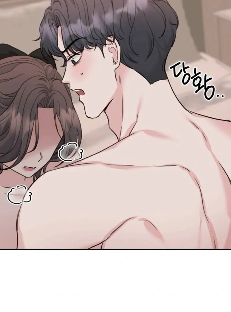 Read Thrilling Confession chapter 16 image 74 on Lezhin