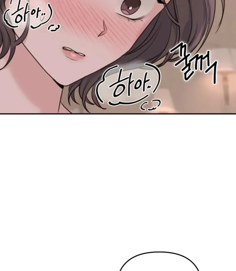 Read Thrilling Confession chapter 16 image 76 on Lezhin