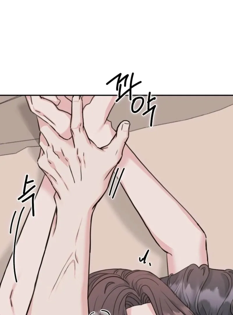 Read Thrilling Confession chapter 16 image 8 on Lezhin
