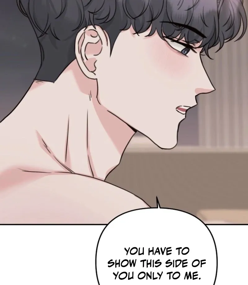 Read Thrilling Confession chapter 16 image 80 on Lezhin