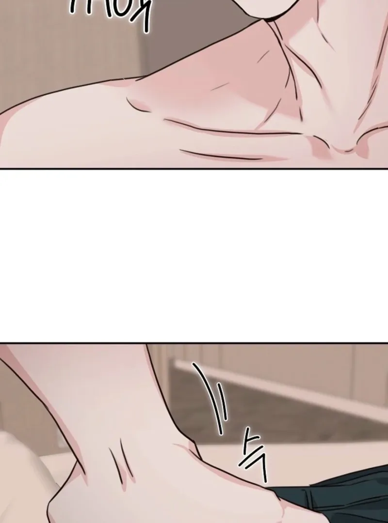 Read Thrilling Confession chapter 16 image 86 on Lezhin