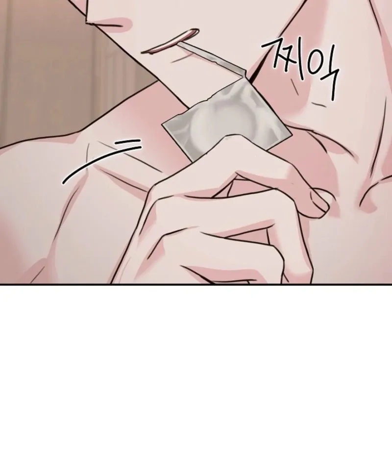 Read Thrilling Confession chapter 16 image 88 on Lezhin