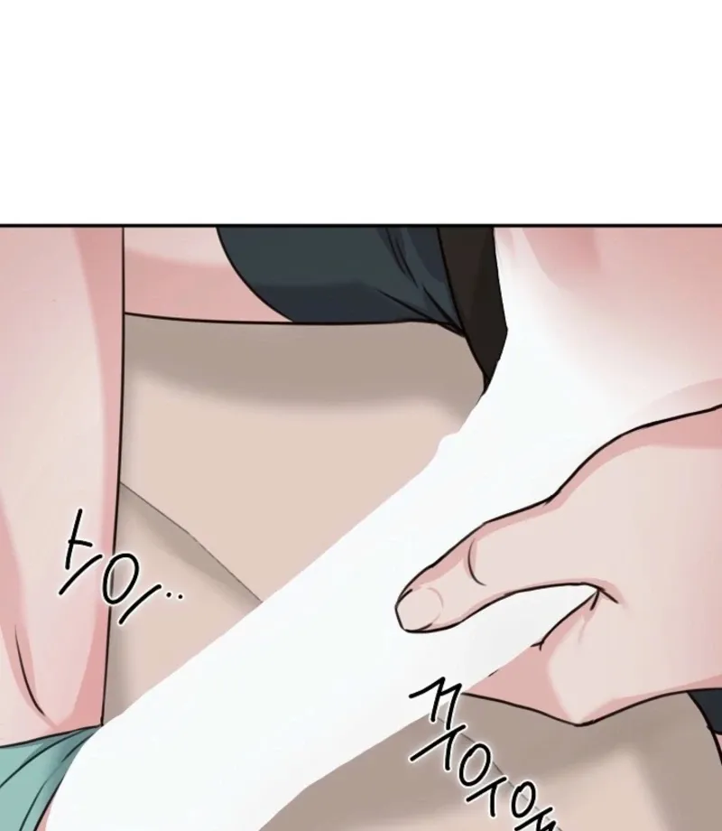 Read Thrilling Confession chapter 16 image 89 on Lezhin
