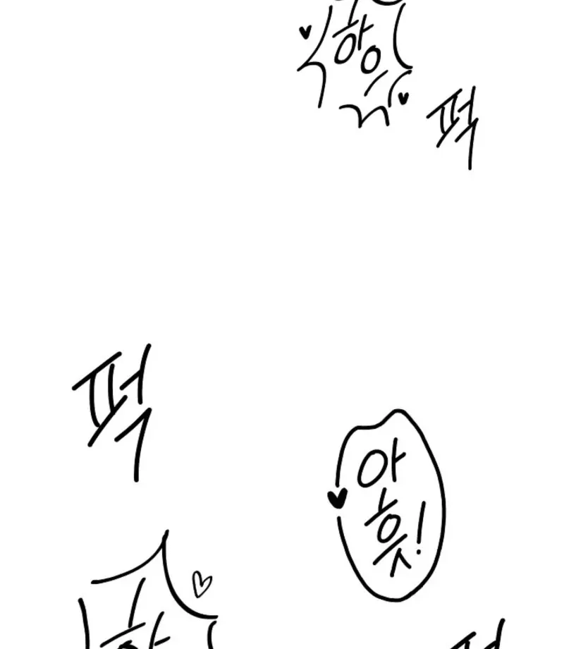 Read Thrilling Confession chapter 16 image 94 on Lezhin