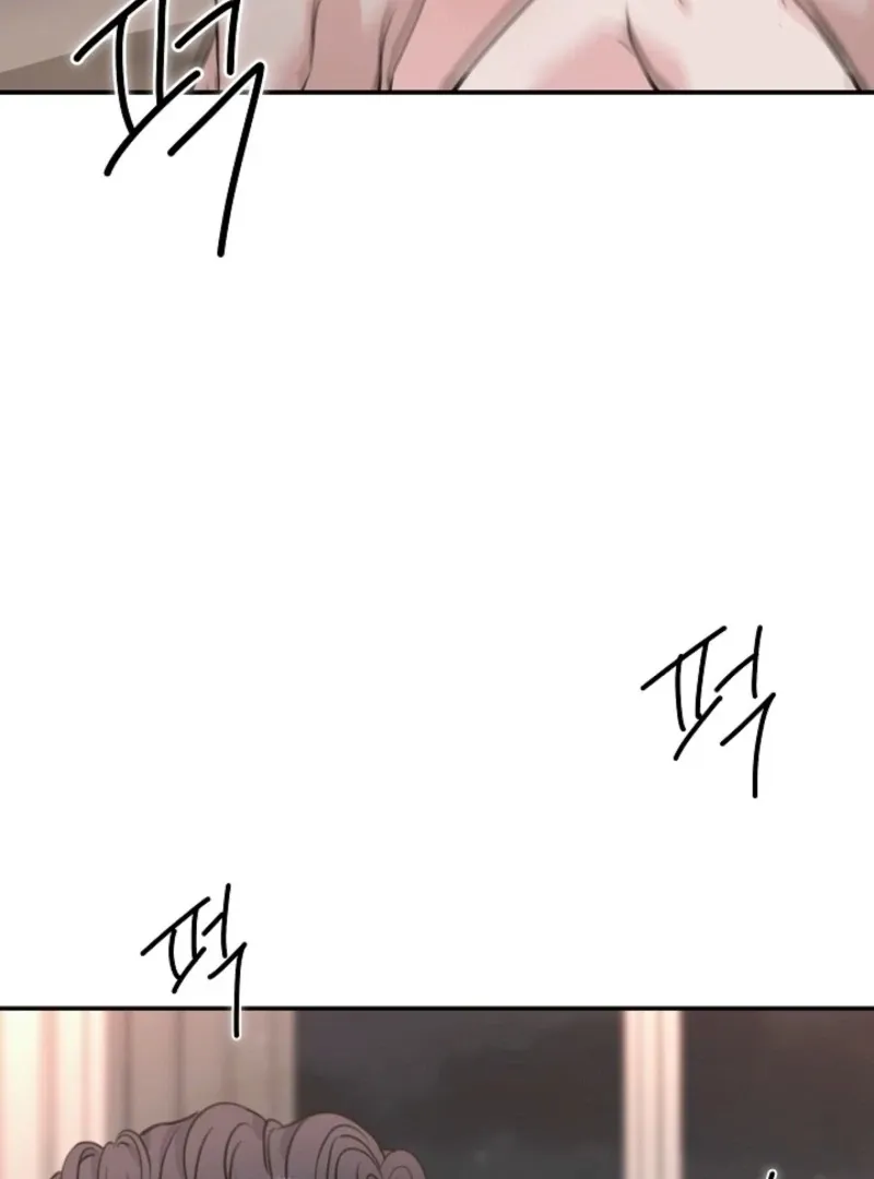 Read Thrilling Confession chapter 16 image 96 on Lezhin