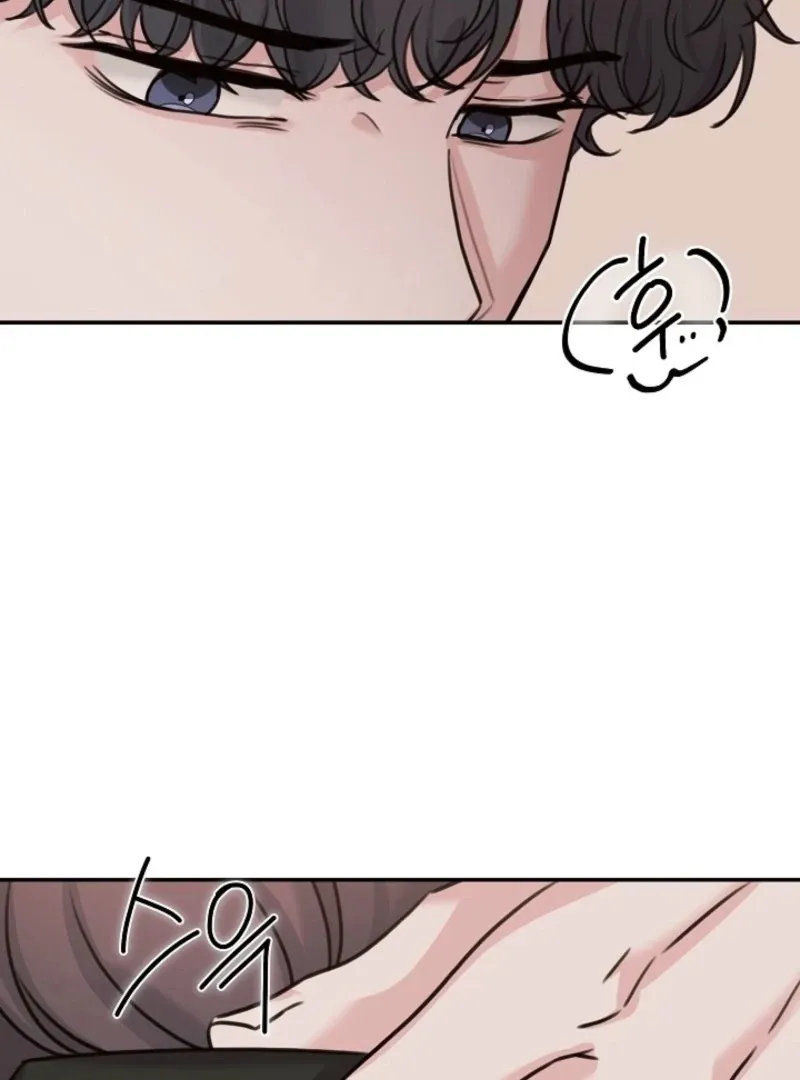 Read Thrilling Confession chapter 16 image 99 on Lezhin