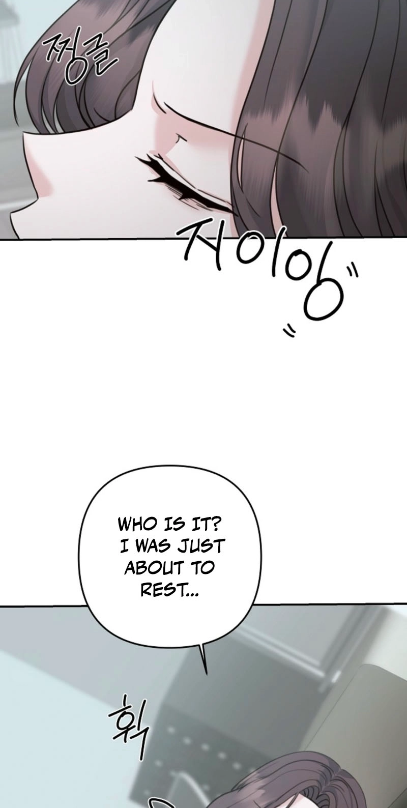 Read Thrilling Confession chapter 17 image 28 on Lezhin
