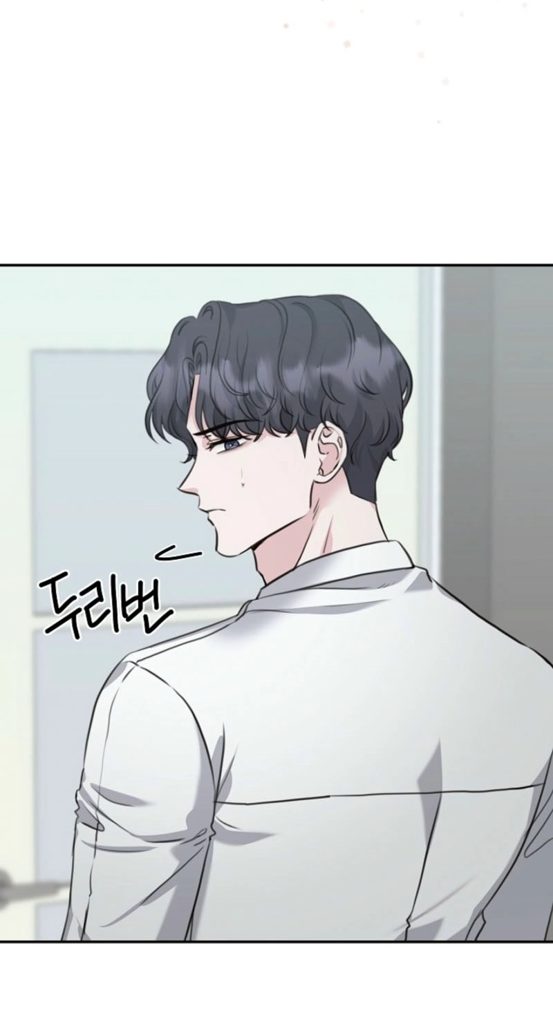Read Thrilling Confession chapter 17 image 65 on Lezhin