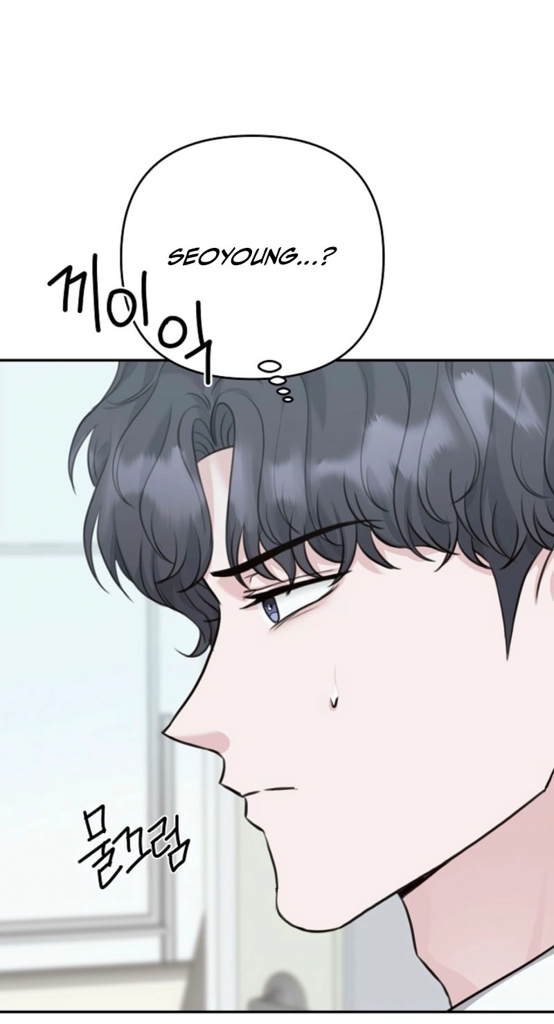 Read Thrilling Confession chapter 17 image 66 on Lezhin