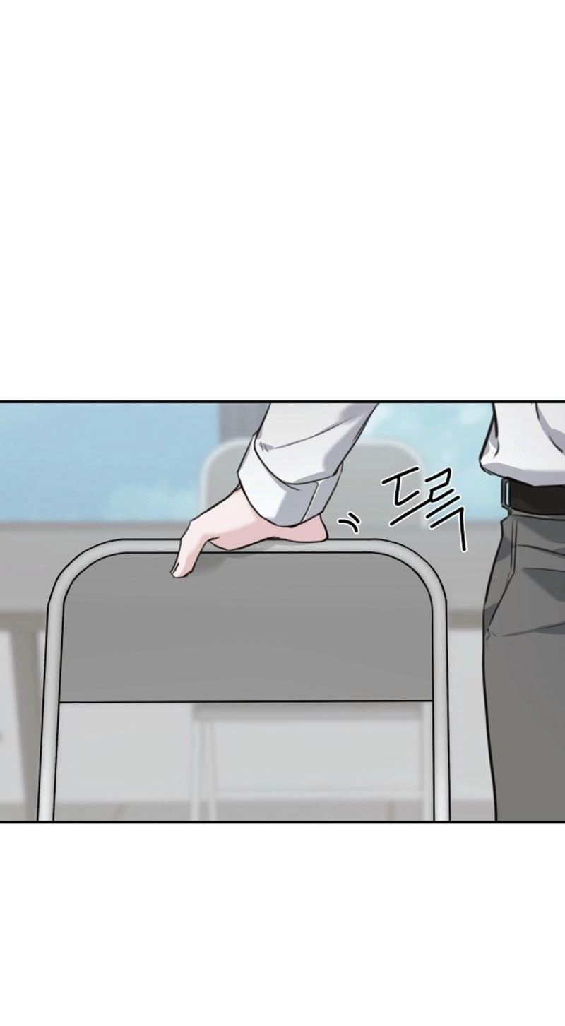 Read Thrilling Confession chapter 17 image 71 on Lezhin