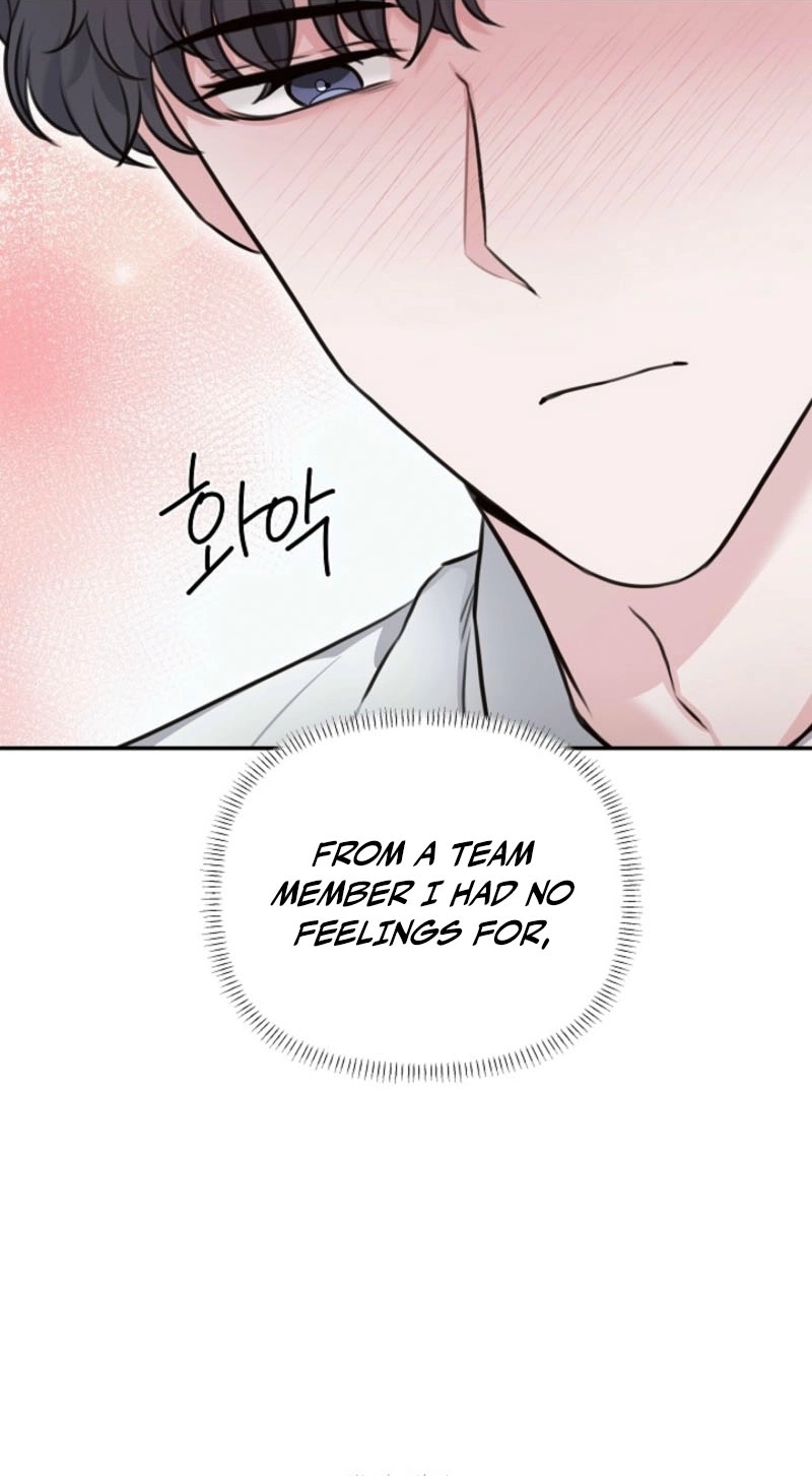 Read Thrilling Confession chapter 17 image 78 on Lezhin