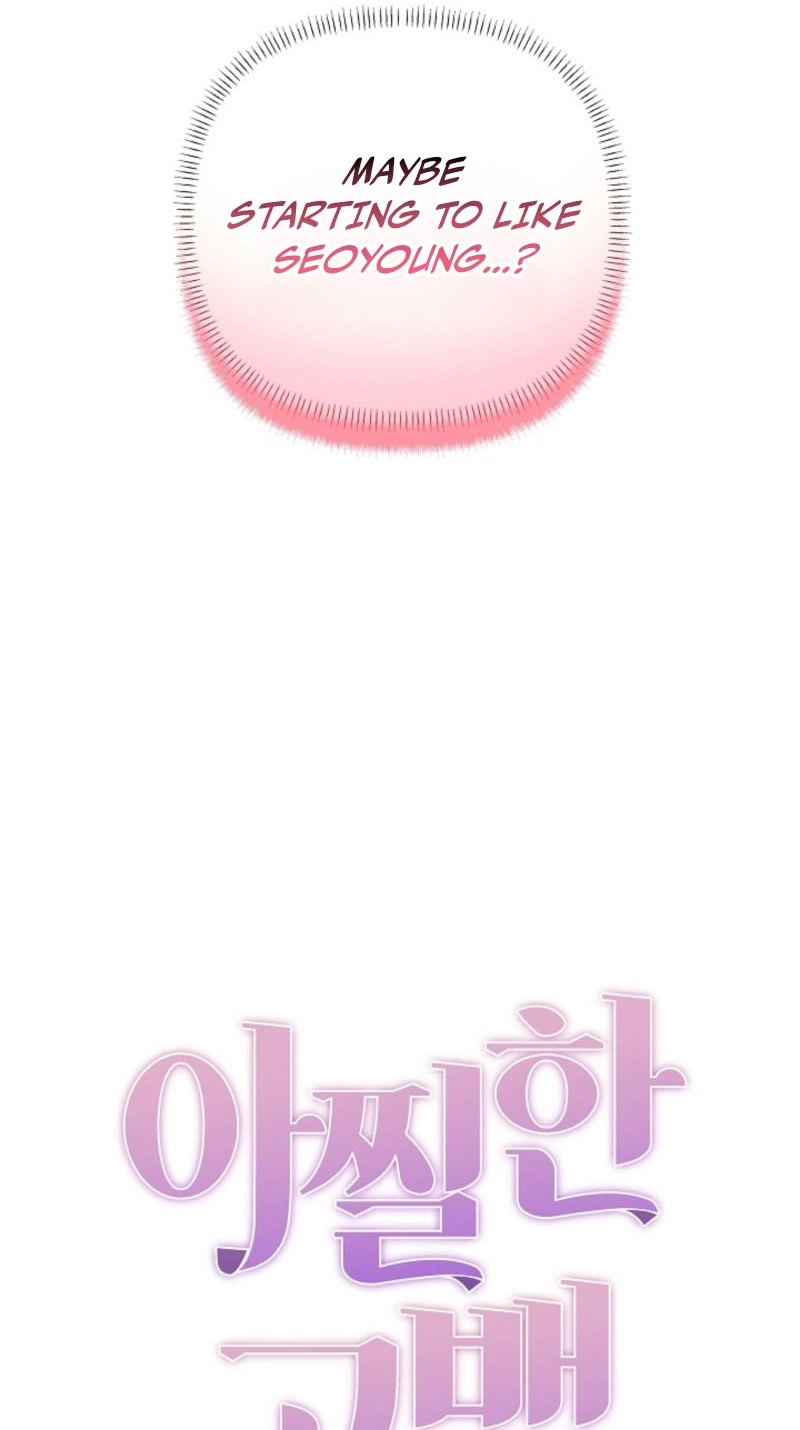 Read Thrilling Confession chapter 17 image 85 on Lezhin