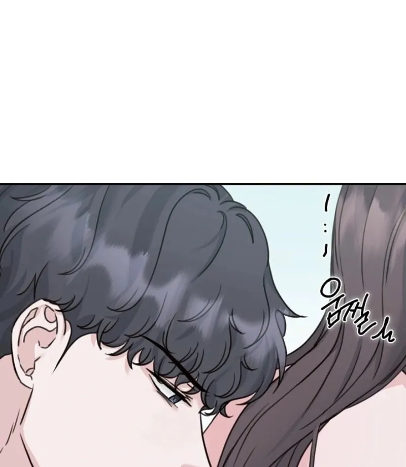 Read Thrilling Confession chapter 18 image 102 on Lezhin