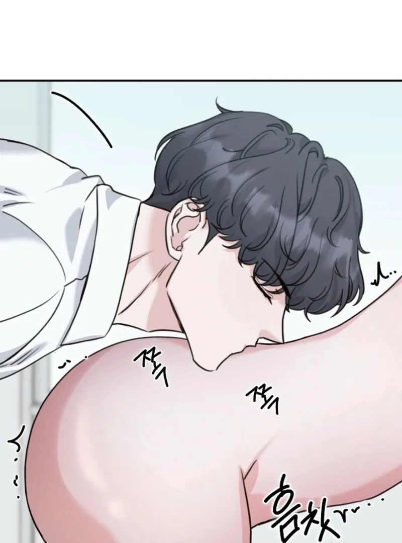 Read Thrilling Confession chapter 18 image 105 on Lezhin