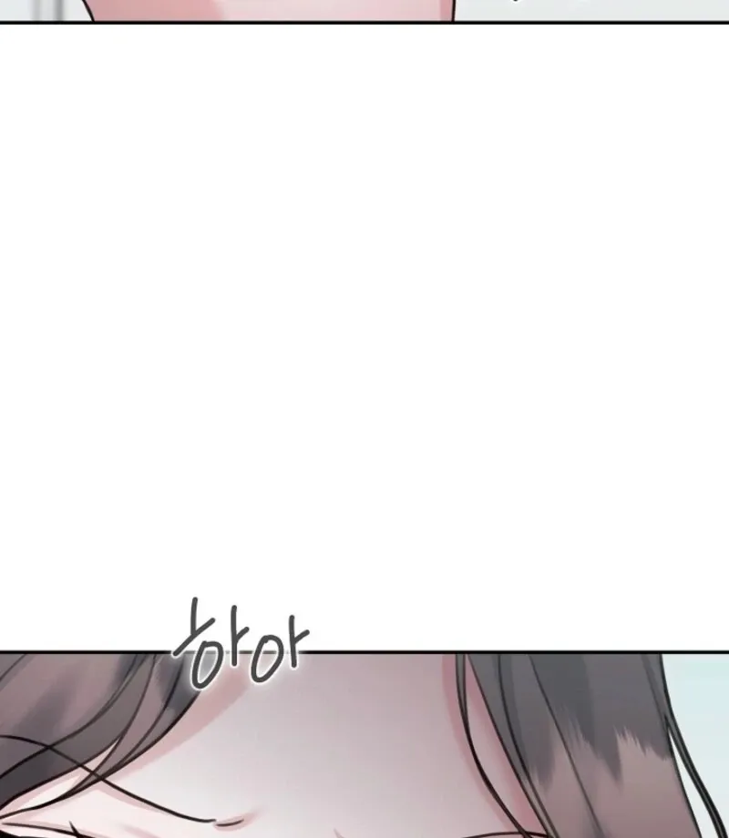 Read Thrilling Confession chapter 18 image 106 on Lezhin