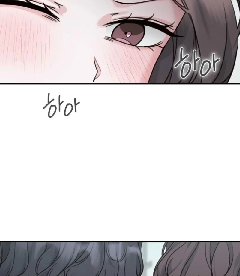 Read Thrilling Confession chapter 18 image 107 on Lezhin