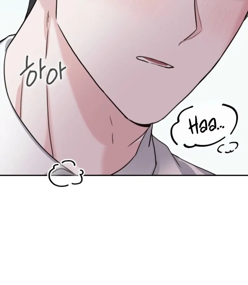 Read Thrilling Confession chapter 18 image 111 on Lezhin