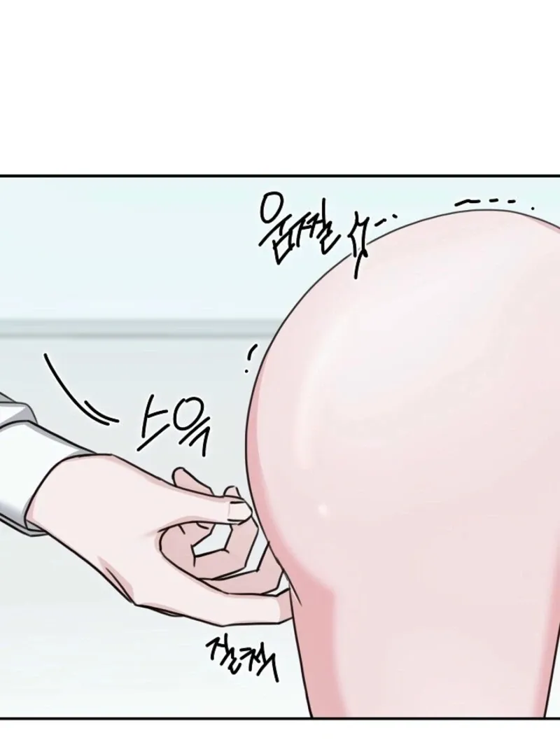 Read Thrilling Confession chapter 18 image 112 on Lezhin